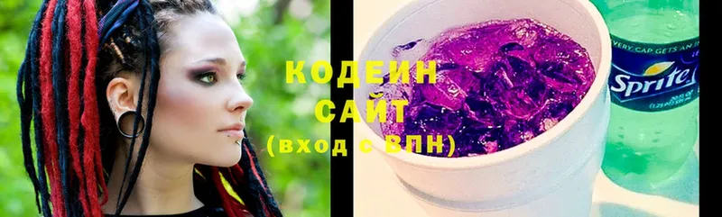 хочу наркоту  сайты даркнета клад  Кодеиновый сироп Lean напиток Lean (лин)  Камышин 